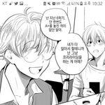 [BL] 내 bl <b>생애</b> 가장 띵했던 장면