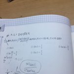 애들아 ㅠㅠ <b>미적</b>2 조따 쉬운건데 알려줘