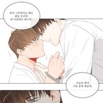 [<b>BL</b>] 이거 본사람 없니....???