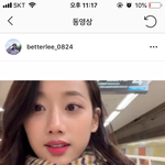 [댓글부탁해] 에이프릴 나은