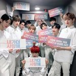 [강다니엘] 워너원공트업