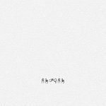 [댓글부탁해] 나 화장 할까말까할까말까할까