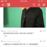 근데 진짜 에<b>리들</b> 유치해