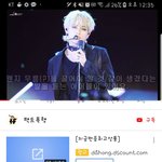 [방탄소년단] 아까부터 눈치보던 머글인데 뭐 물어봐도 될까?