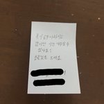 [댓글부탁해] 얘들아 ㅠㅠ 나 독서실인데