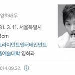 [EXO] 이거나보고가 <b>오만</b>과