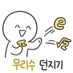 [댓글부탁해] 브라운레드 틴트나 <b>립스틱</b> 추천좀...