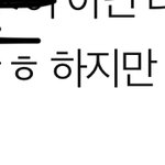 [EXO] 이게 킬링포인트임ㅋㅋㅋㅋㅋㅋㅋㅋㅋㅋ