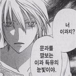 [댓글부탁해] 여드름<b>패치</b> 그냥 뜯으면 되는거임?