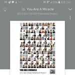 [드루와] 이 노래 아는사람