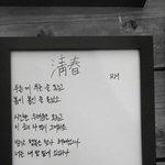 [방탄소년단] 휴덕하다가 다시 돌아왔는데