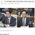 [댓글부탁해] 안사귀는데 <b>KISS</b>가능?