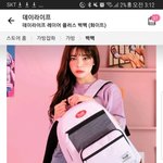가방<b>골</b><b>라조</b> 나도