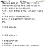 [댓글부탁해] <b>갈웜</b>이 흑발어울리는데