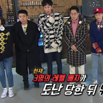 [ㅋㅋㅋㅋㅋ] 런닝맨 전소민 존재감 대박쑤