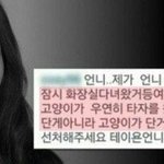 ?? : 저희집 고양이가 그랬어요ㅠㅠ