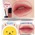 [드루와] <b>톤</b>잘<b>알</b>들아 도와줘ㅜㅜ
