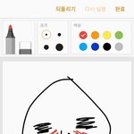 얘들아 나 얼굴 이거 안경때문에 그런걸까?