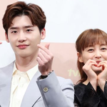 손가락 하트 몰랐던 <b>이나영</b>
