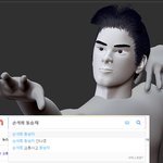 다음넷 너마저 <b>손석희</b>를?
