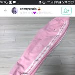 [댓글부탁해] 트레이닝 바지 어때
