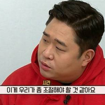 <b>야식</b> 시간 정해져 있는 문세윤