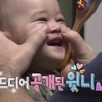 ㄹㅇ 팬덤도 <b>상표</b>등록함? 오 다 그런가??