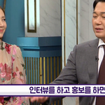 기자들에게 서운했던 박성웅