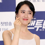 정변한 여자 <b>아역</b>배우들