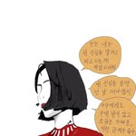 향기 개좋은 샴푸 공유하자