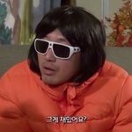 [댓글부탁해] 나 개명할건데 추천좀