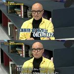 [드루와] 카이X제니에 대한 <b>홍석천</b>의생각