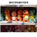 [ㅋㅋㅋㅋㅋ] 카이 제니 결별 <b>팩트</b>정리