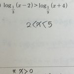 [드루와] <b>수학문제</b> 풀어 줄 사람??