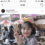 이거 <b>셔츠</b> 어디건지 아는 분..