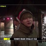 [방탄소년단] 언어구사력이 현실적인(?)윤기 어록