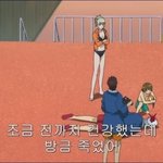 [댓글부탁해] <b>종이</b>에 손 베이는 상상하면