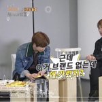 [EXO] <b>no</b>브랜드 모르는 준며니