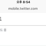 [강다니엘] <b>레이니</b>즘 도랐어ㅠㅜㅜㅜㅜㅜㅜ