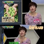 [드루와] 장염일 <b>때</b> 매실액(매실청)<b>을</b> 먹으면 안 되는 이유.jpg