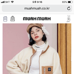 [댓글부탁해] 이 양털자켓 <b>오때</b>