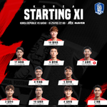 [EXO] <b>추우</b>욱구 보자 ㄱ