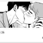 [<b>BL</b>] 오늘자 알렉스