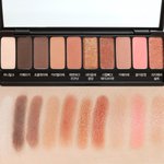 섀도우팔레트 추반 좀 해죠ㅠ