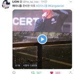 [강다니엘] 강다니엘이 레이니즘을 준비한 이유