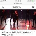 [강다니엘] 녜<b>리니</b>즘 네캐도 떴어!!!