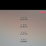 [댓글부탁해] 자기 <b>본진</b> 글씨체를 자랑해보자