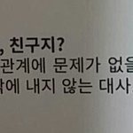 [댓글부탁해] 어울리는 성 추천좀 해주러