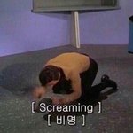 [BL] 야 다들 <b>오늘자</b> 너사대 봤냐 궤에바임 토할뻔;(미뱅)