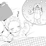 [BL] 다들 최애툰 뭐야 ???
